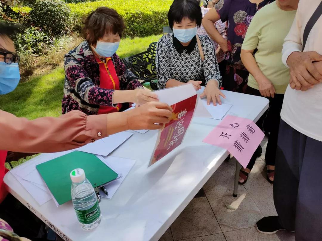 喜迎国庆社区文艺活动,社区庆国庆迎重阳活动方案