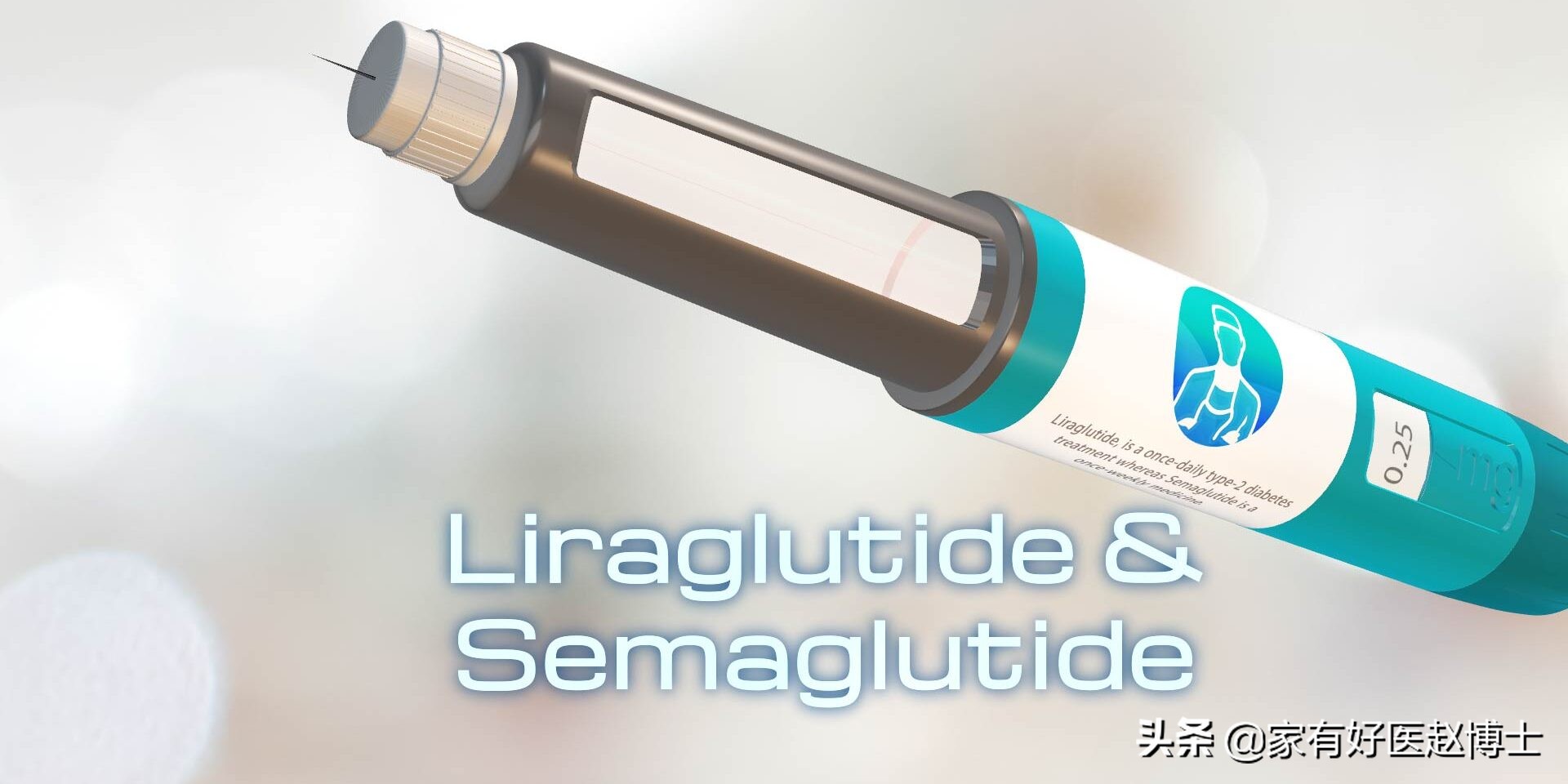 保肾的降糖药有哪种,最新出的降糖药护心保肾