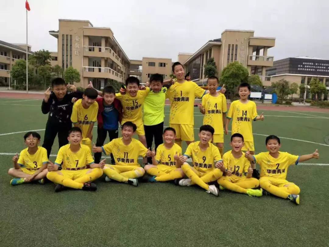 扬州华奥风云陈志祥:为“爱”青训