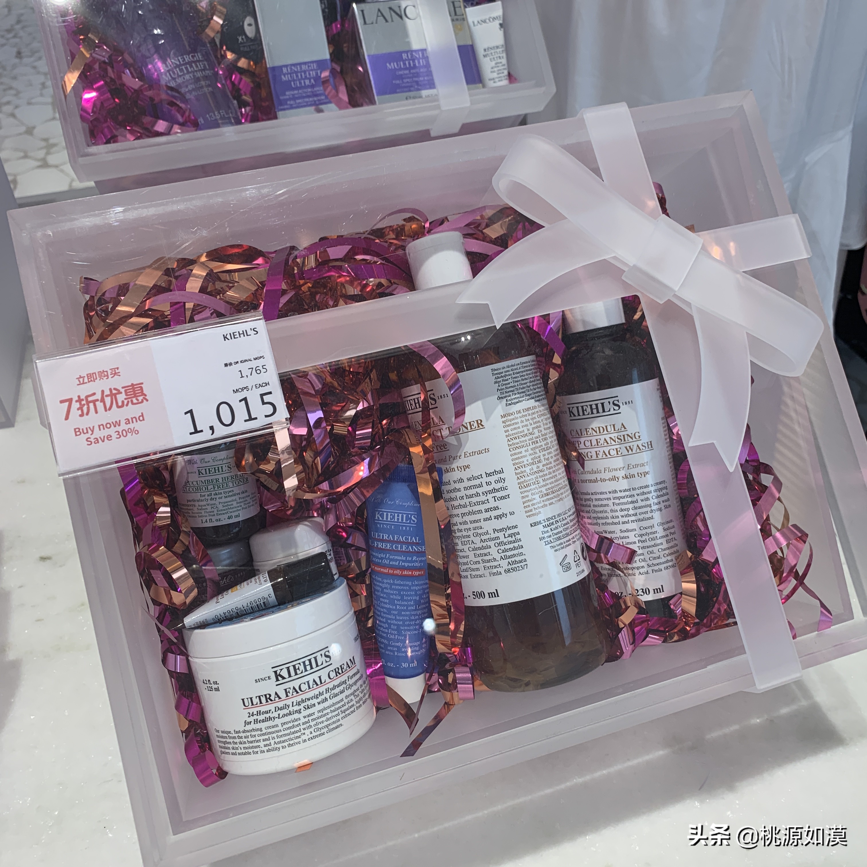 11.11大牌美妆折扣,大牌美妆国庆特惠购买