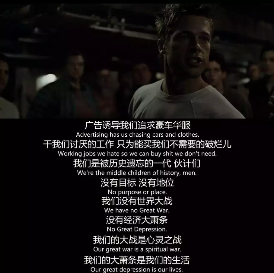 又嗨又深刻，这部豆瓣9.0的神作搁现在就是一部*片禁**