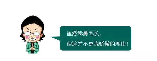 清鼻涕变成黄鼻涕加重还是变轻,小孩由清鼻涕到黄鼻涕怎么回事