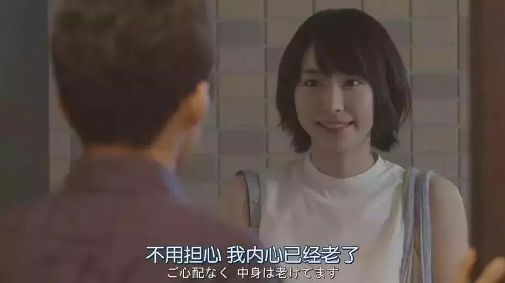 90后抗焦虑最好的方法,90后自救指南动漫