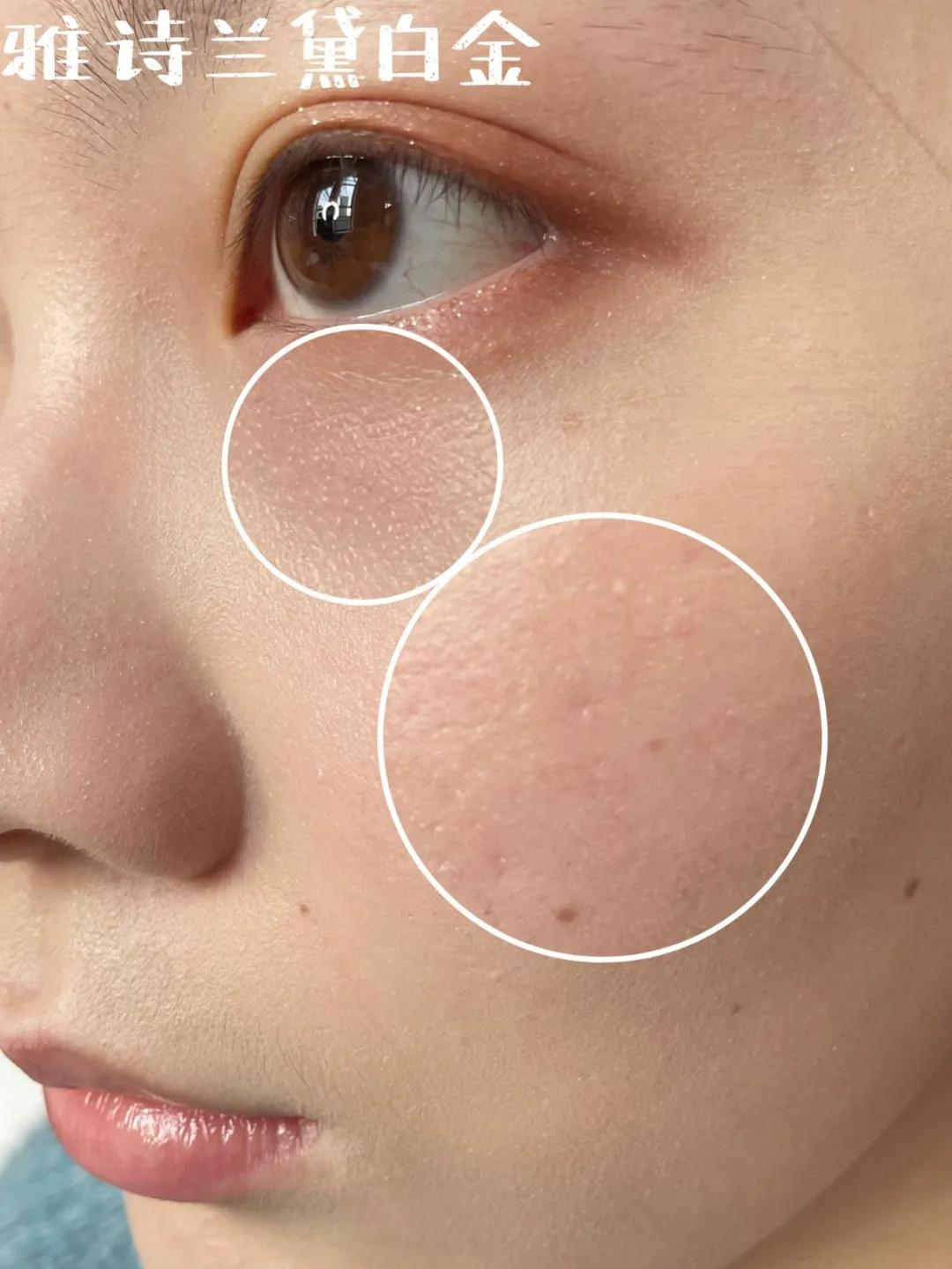 均价10块钱以内的粉底,好用的贵妇粉底