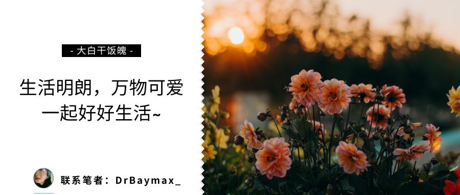 为什么红色更吸引人,为什么有人特别喜欢红色