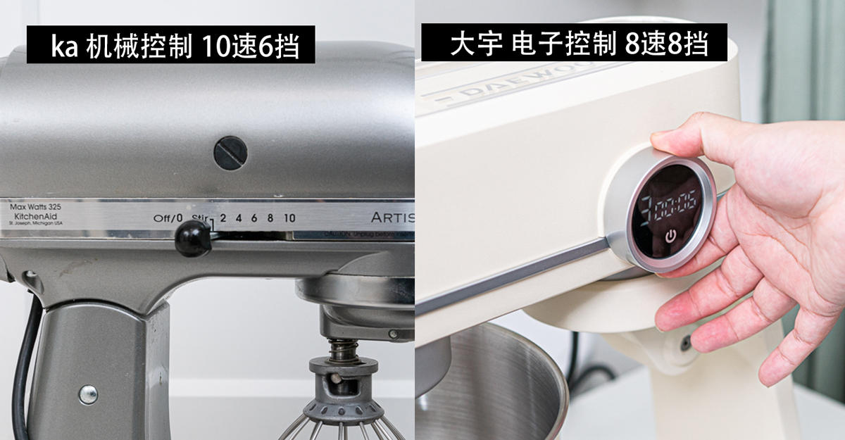 厨师机和烘焙机有什么区别,做烘焙要面包机好还是厨师机好