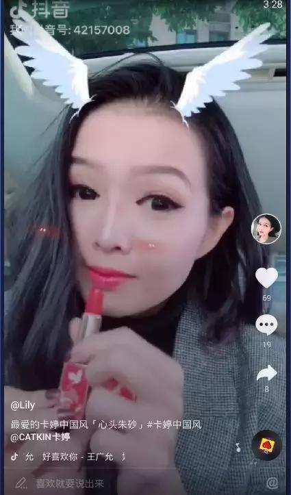 前两年很火的抖音好物,目前抖音最受欢迎的好物