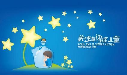 倒退型自闭症怎么形成,倒退型自闭症最晚什么时候出现