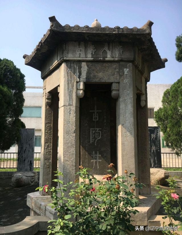 山东一口老井历史,山东古老大口井