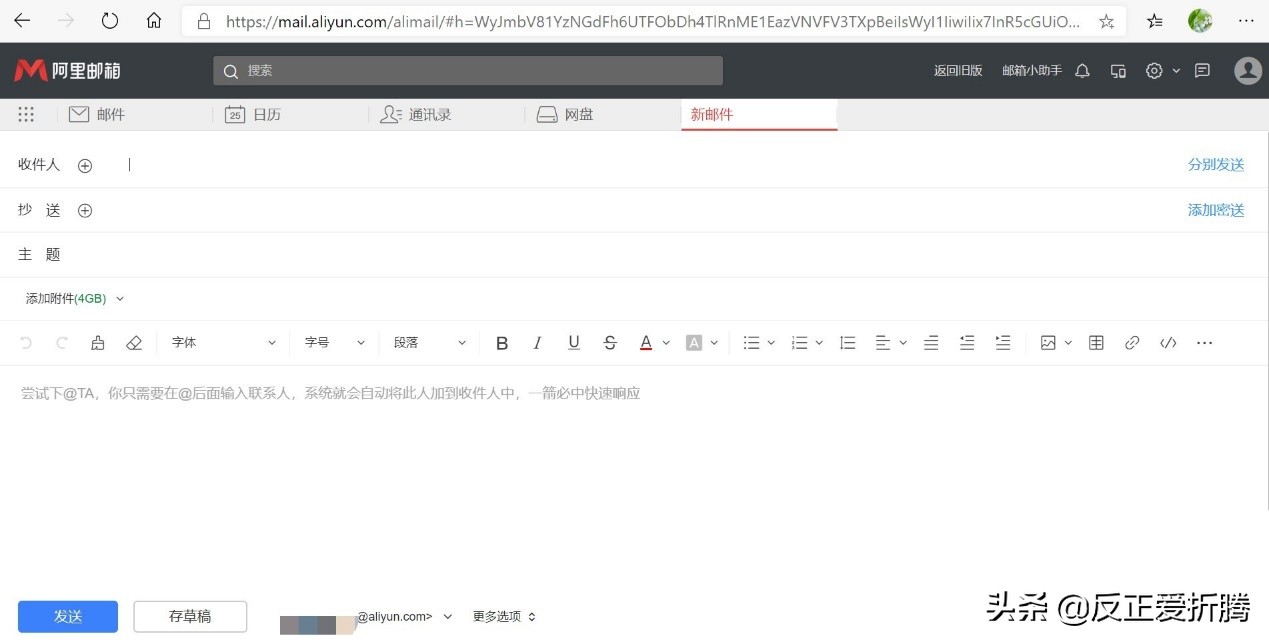 gmail閭鍜宱utlook閭瀵规瘮,gmail鍜宱utlook閭鍝釜濂界敤