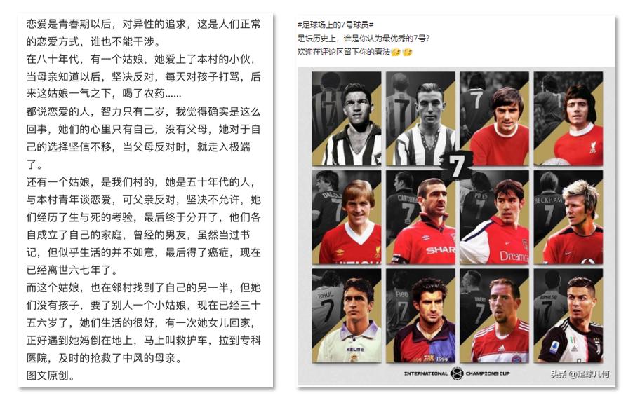 课代表成绩考差,课代表收作业慢的最好解决方式