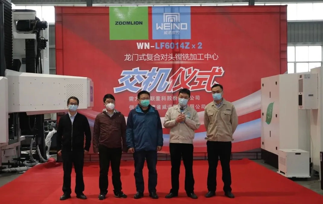 濞佽鏈哄簥,濞佽鏁版帶鍏徃鐜扮姸