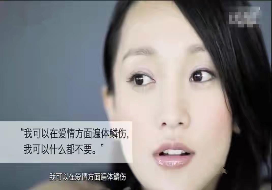 周迅官宣照片,周迅疑似恋情被曝