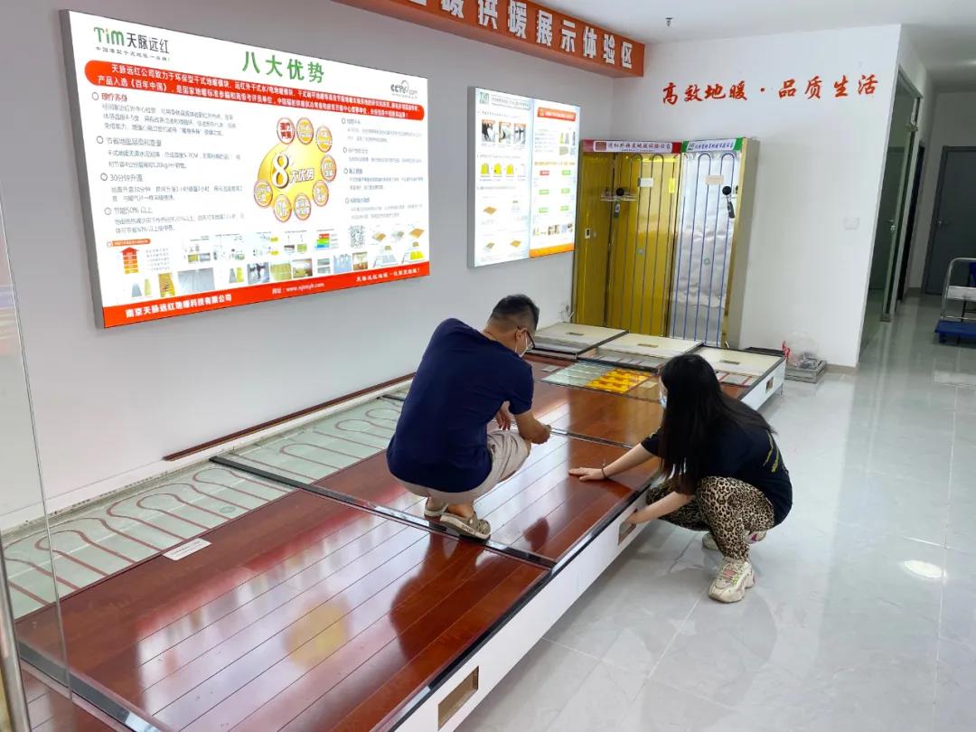 地暖体验馆,地暖不同品牌测评
