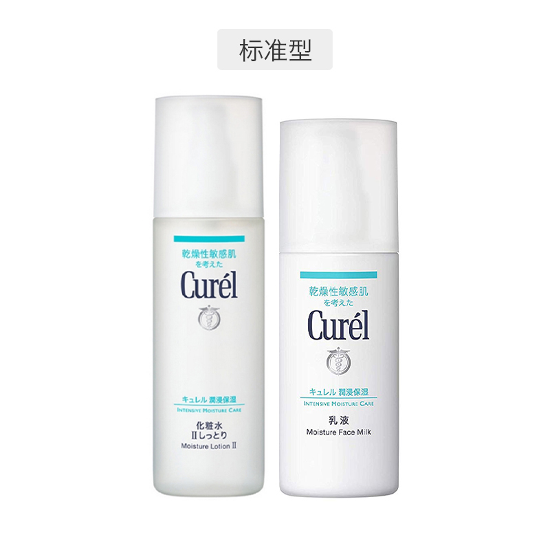 考拉化妆品排行,考拉护肤品推荐