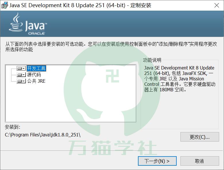 windows系统安装光盘图片,windows系统图片编辑软件