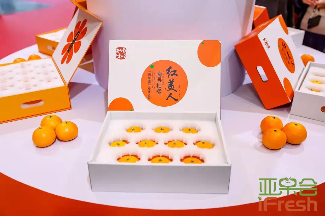 ifresh果蔬展,ifresh上海果蔬博览会