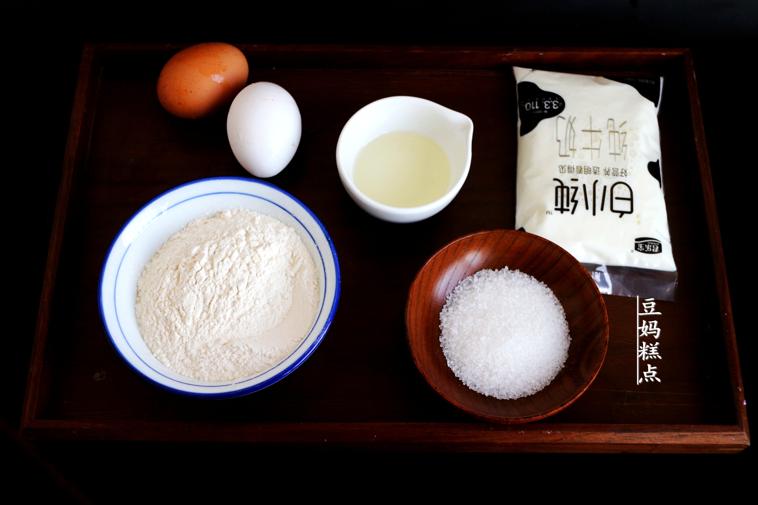 不用烤箱做迷你小蛋糕,儿童小蛋糕做法家庭版不需烤箱