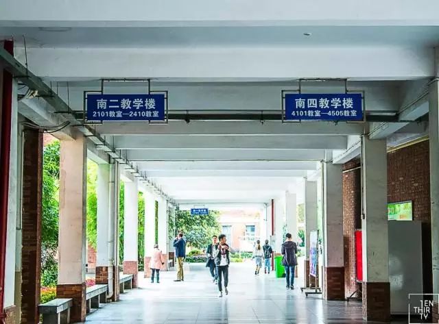 武汉外号,武汉最牛逼的大学