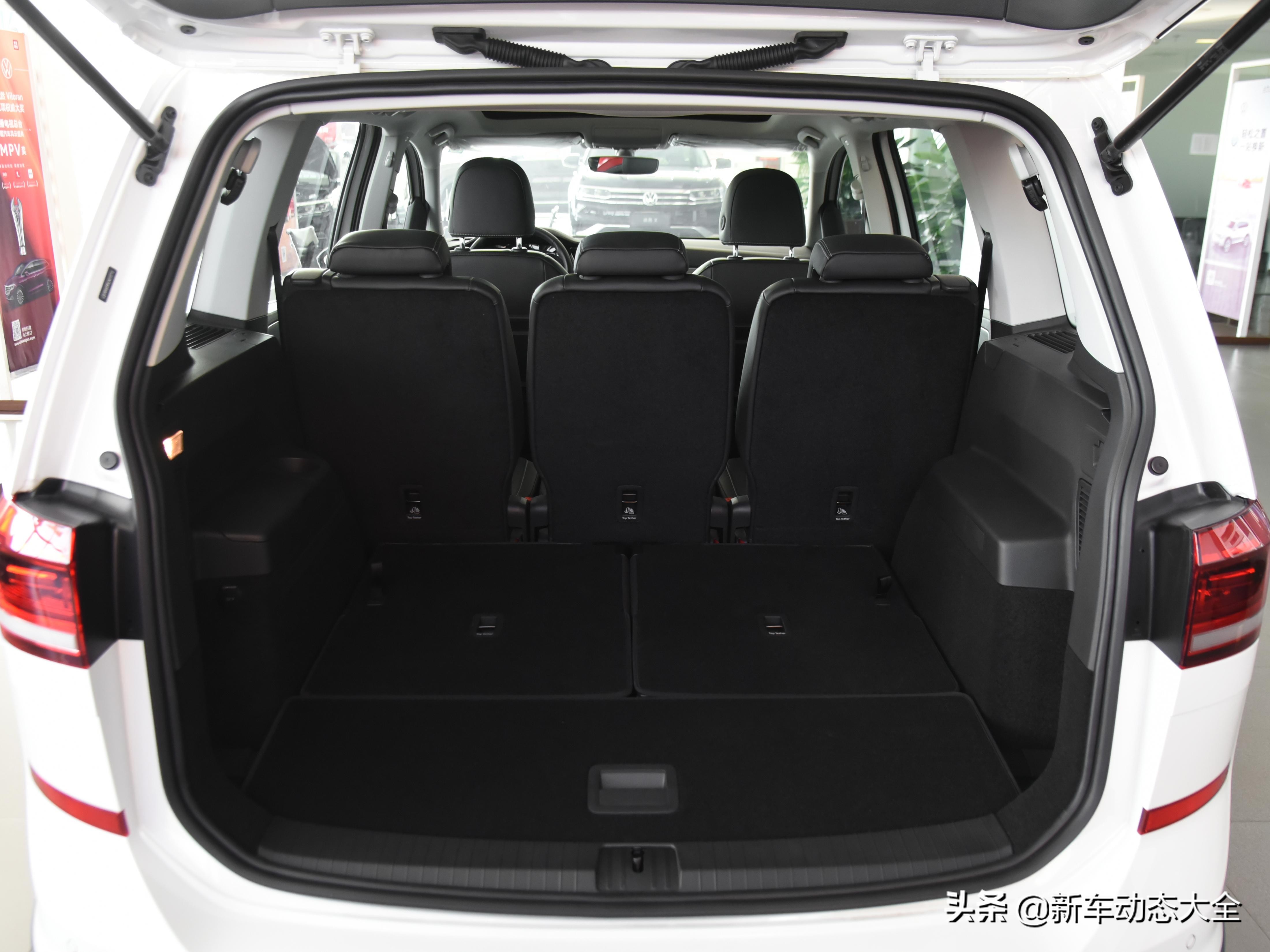 六座七座途安座椅,七座途安空间