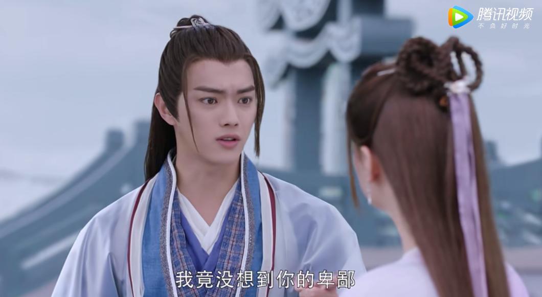 从前有座灵剑山王舞渡劫,从前有座灵剑山王舞历劫