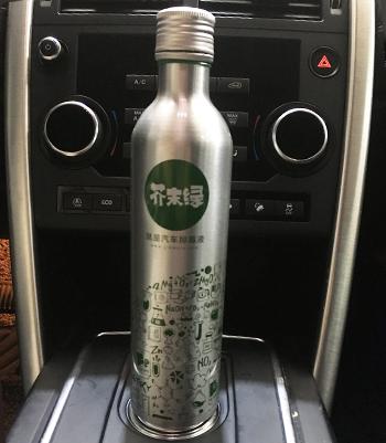 汽车积碳清洗是清洗哪些地方,汽车积碳主要清洗哪些部位