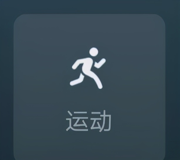 江大学子的“微信状态”大赏！这，不就是我吗？