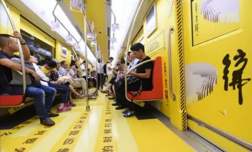 金诚集团最新处理结果,2020金诚集团案处理结果