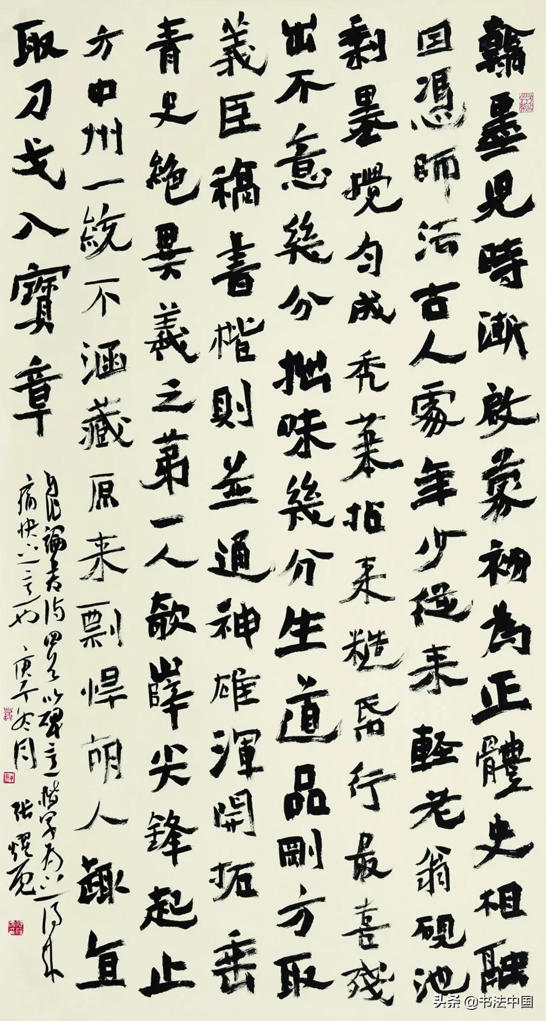 西安美术学院书法专业分数线,西安美术学院书法考级