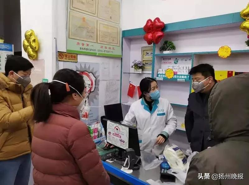 哄抬物价，顶格处罚！扬州红太阳医药公司被罚1387200元