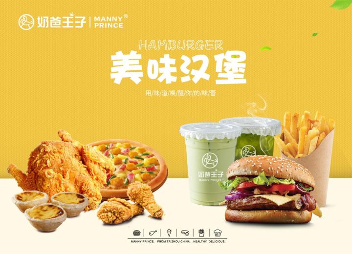 在县城开什么店好,县城开红木家具店