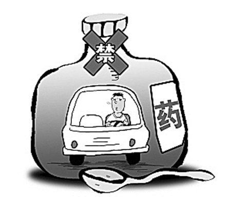 感冒了吃含扑尔敏的药不困咋办,吃扑尔敏药容易犯困吗