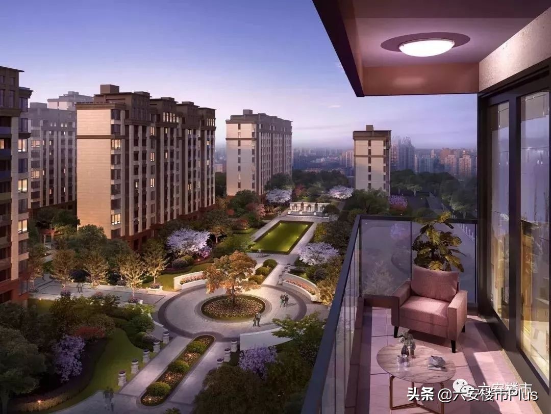 六安城南各楼盘房价,房价走势2024预测六安