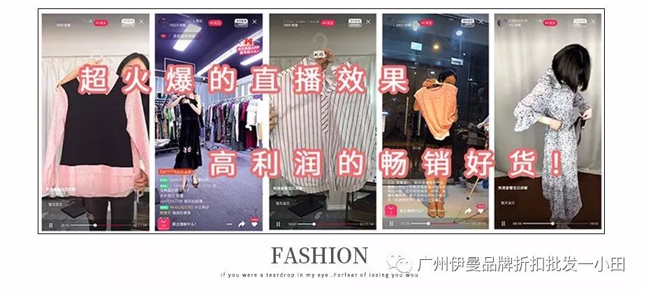 芭蒂娜女装属于一线还是二线,芭蒂娜女装正品旗舰店2017春装