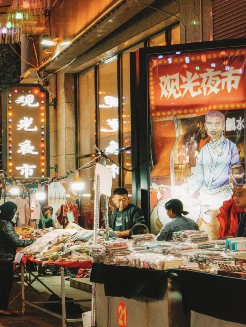 青海西宁大西北明珠,青海西宁最大的魅力