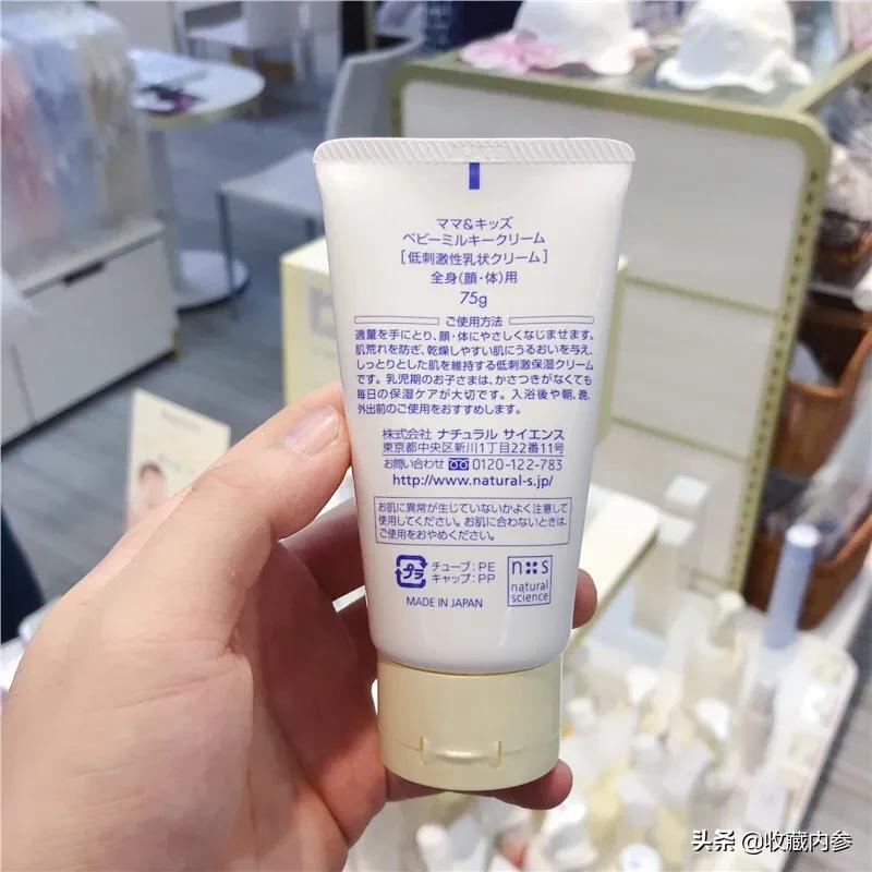 mamakids保湿款评测,mamakids的黑榜