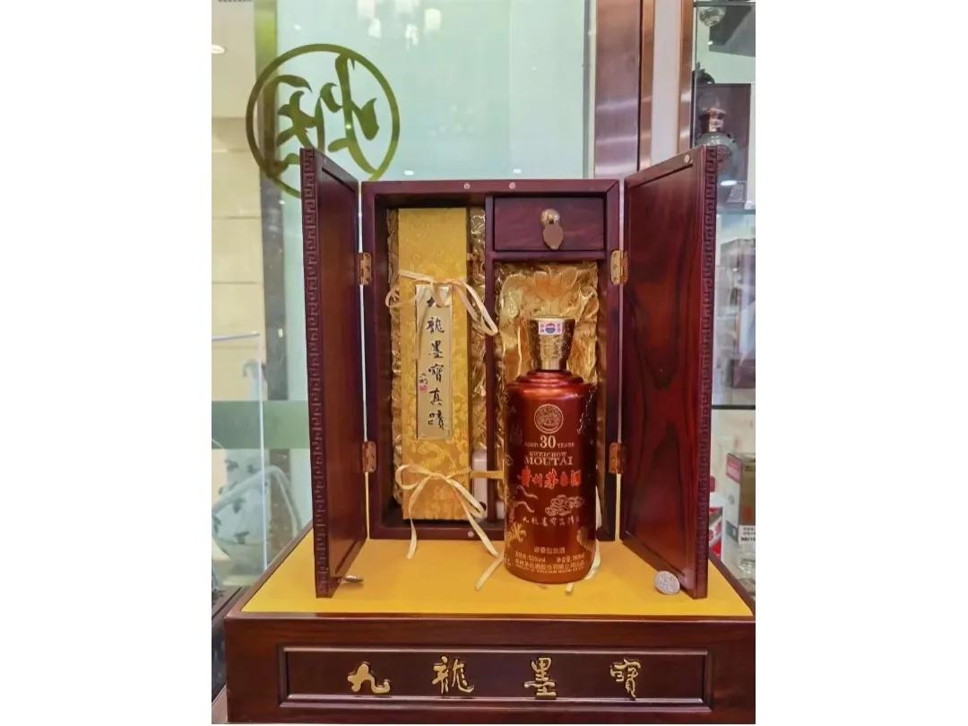 茅台纪念酒类型,茅台纪念酒上哪发现