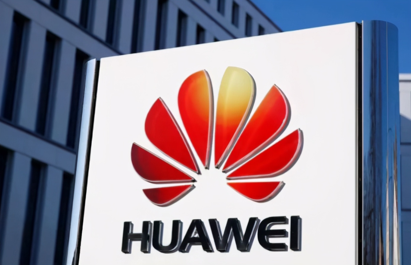 华为向美国收专利费成功了吗,华为还会向美国收专利费吗