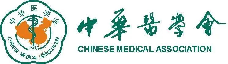 学习正常分娩指南，优化孕妇在产程和分娩中的体验，维护产妇尊严