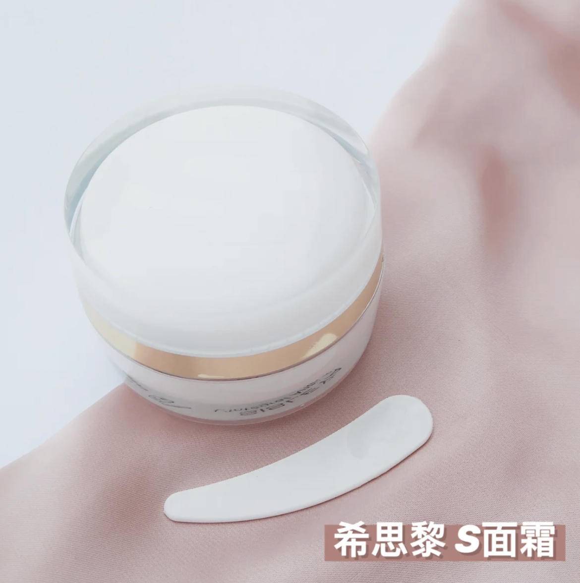 垮脸怎么护肤改善,脸垮怎么救