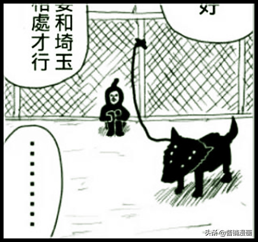 一拳超人中黑精和波奇谁更强,一拳超人漫画解说201情报