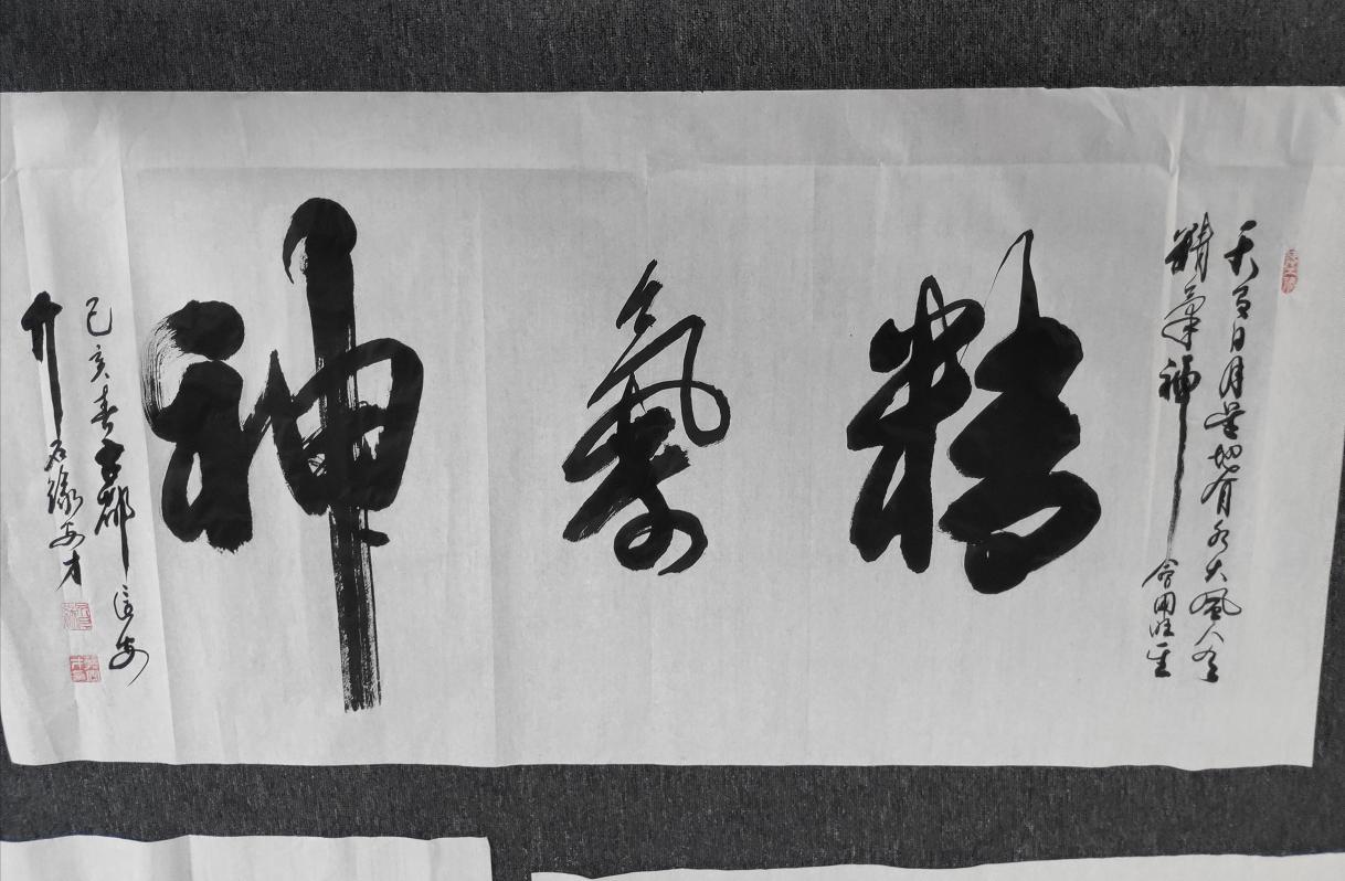 西安德艺轩艺术品拍卖,陕西德意轩艺术品拍卖