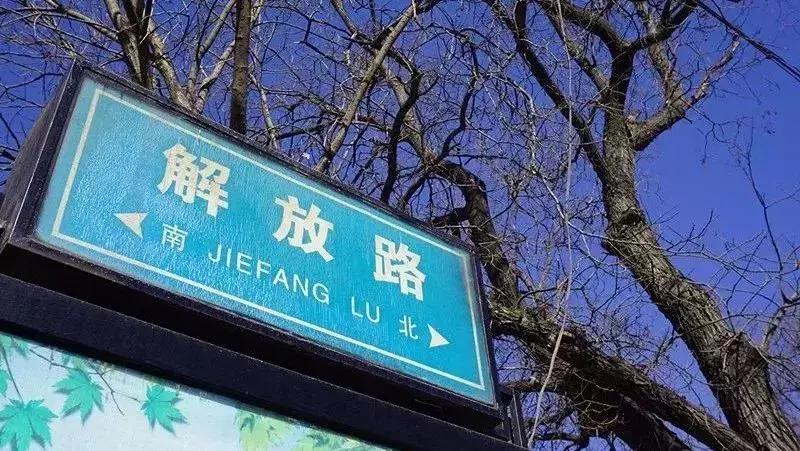 再见了太原视频,再见了太原原视频