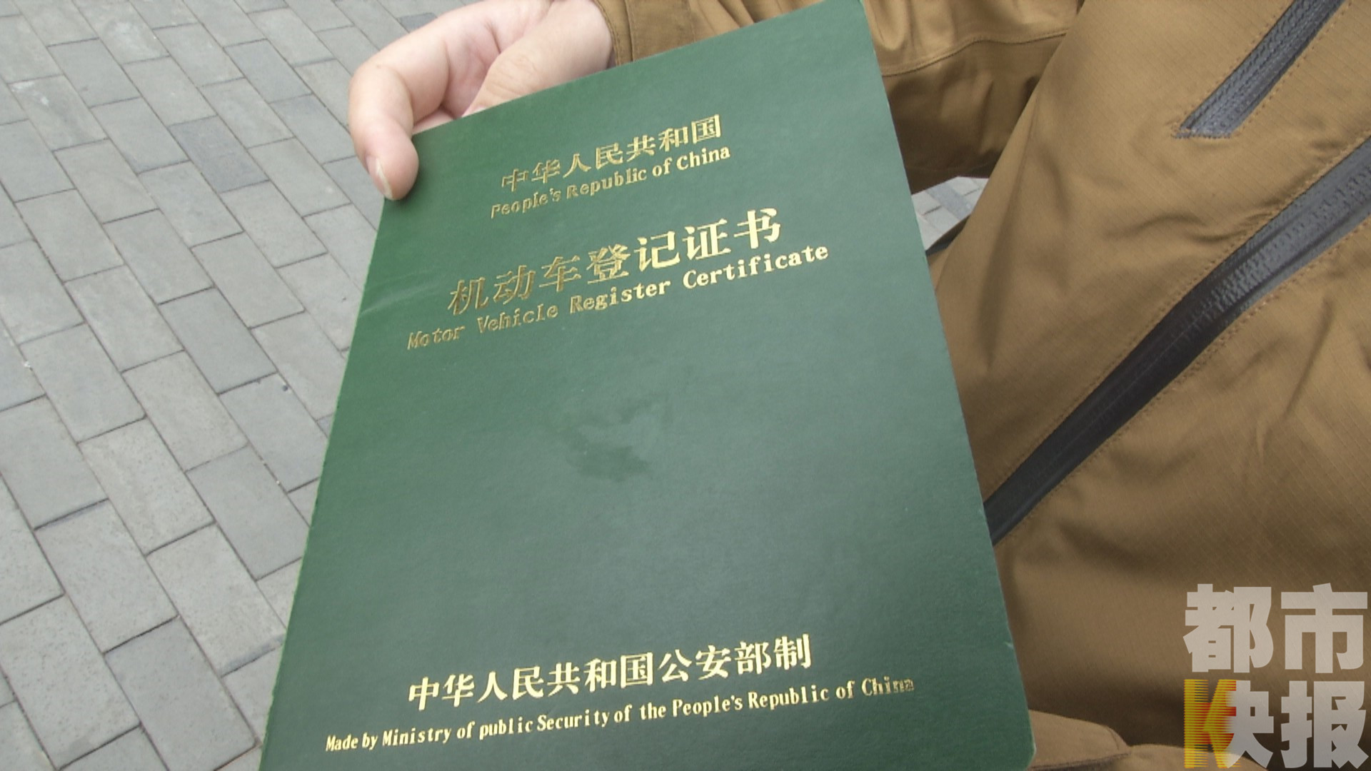 咋回事？车租出5年后终找回西安这名车主领车很闹心
