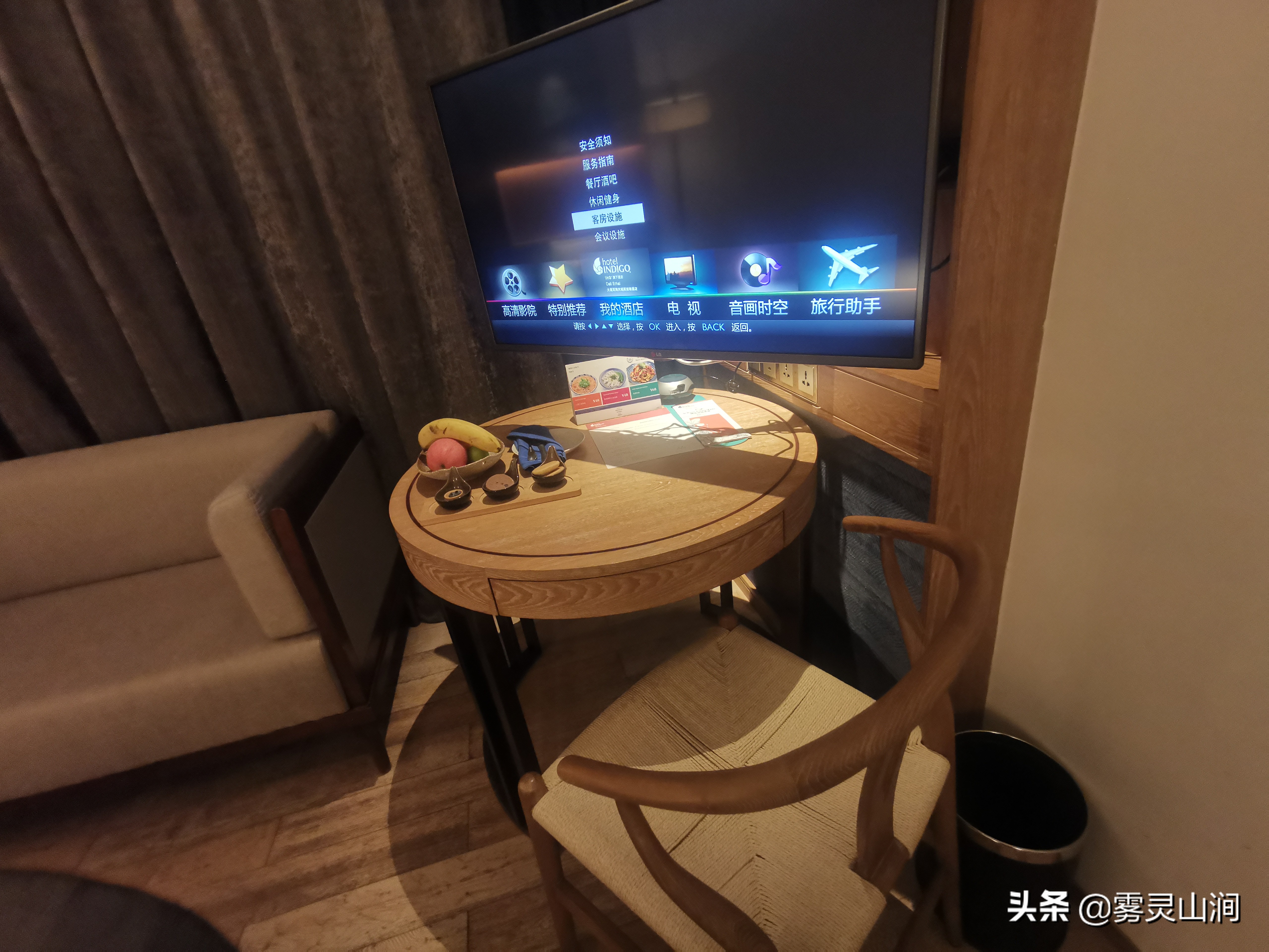 大理洱海天域英迪格酒店文字介绍,洱海天域英迪格酒店精品豪华