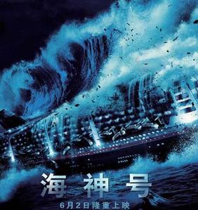 全球十大暴力惊悚电影,十大恐怖高分电影推荐