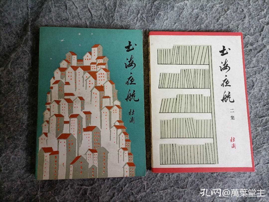 《藏书家》,谢其章讲藏书视频