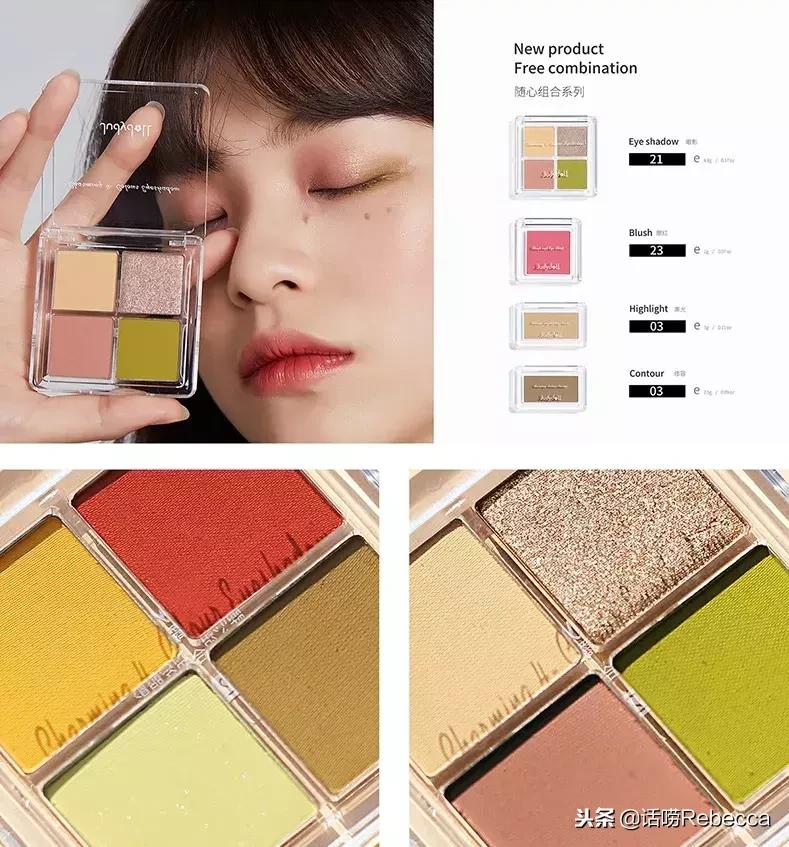 又便宜又好用的眼影,几十块钱眼影推荐哪个牌子