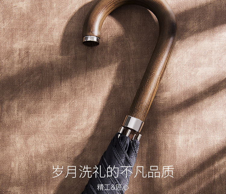 英国皇室*用御**FULTON，带你一起邂逅冬季的雨