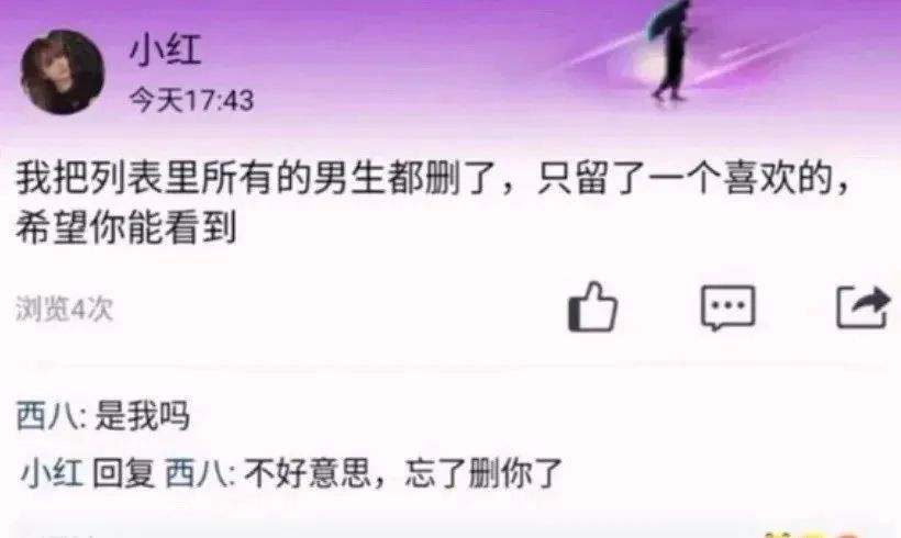 小学搞笑图文,孩子作业气死父母搞笑段子图片